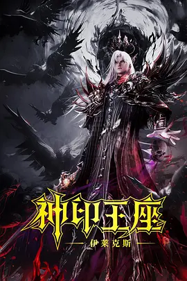 职场同事与搭档